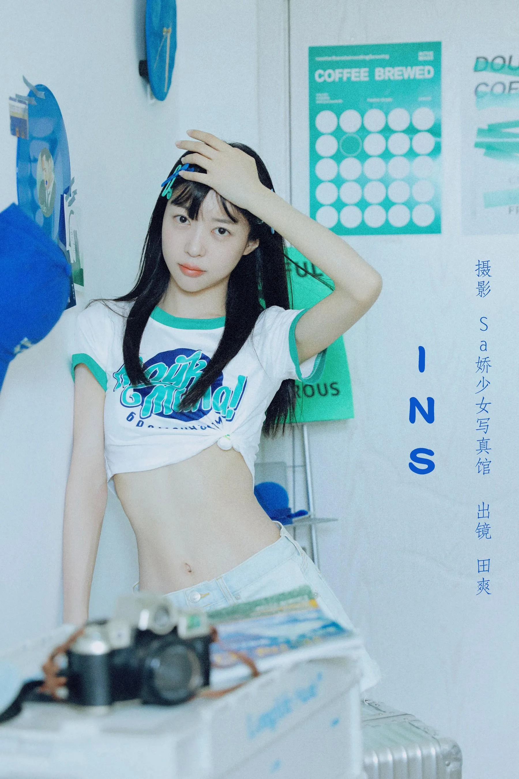 [YITUYU艺图语]2022.08.15 INS ss_田爽 [37P]插图6